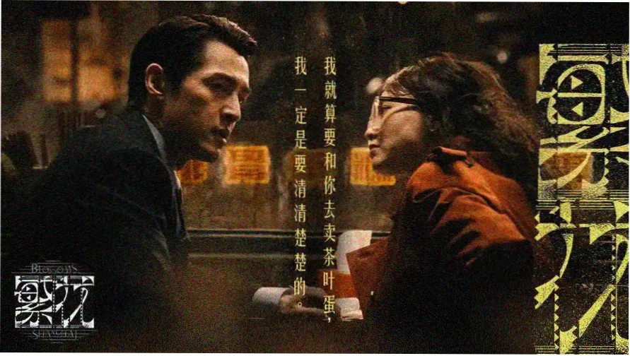 韩国激情电影在线观看 热播推荐